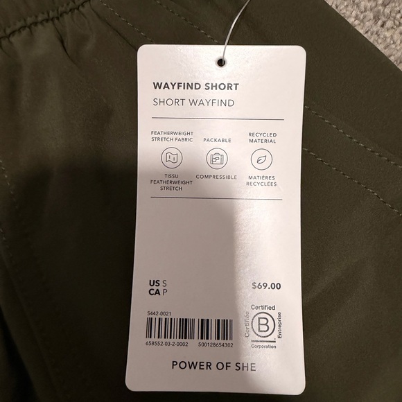 Wayfind shorts - Picture 2 of 2